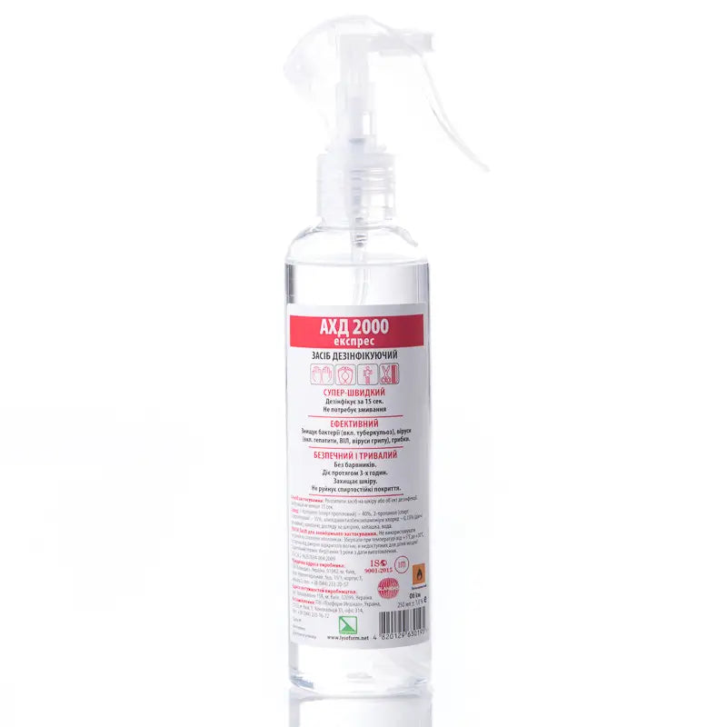 Disinfection of hands and skin AHD 2000 Solution with Sprayer 250 ml